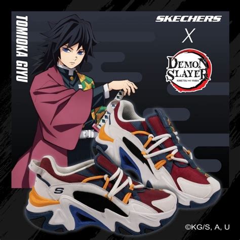 skechers x kimetsu no yaiba